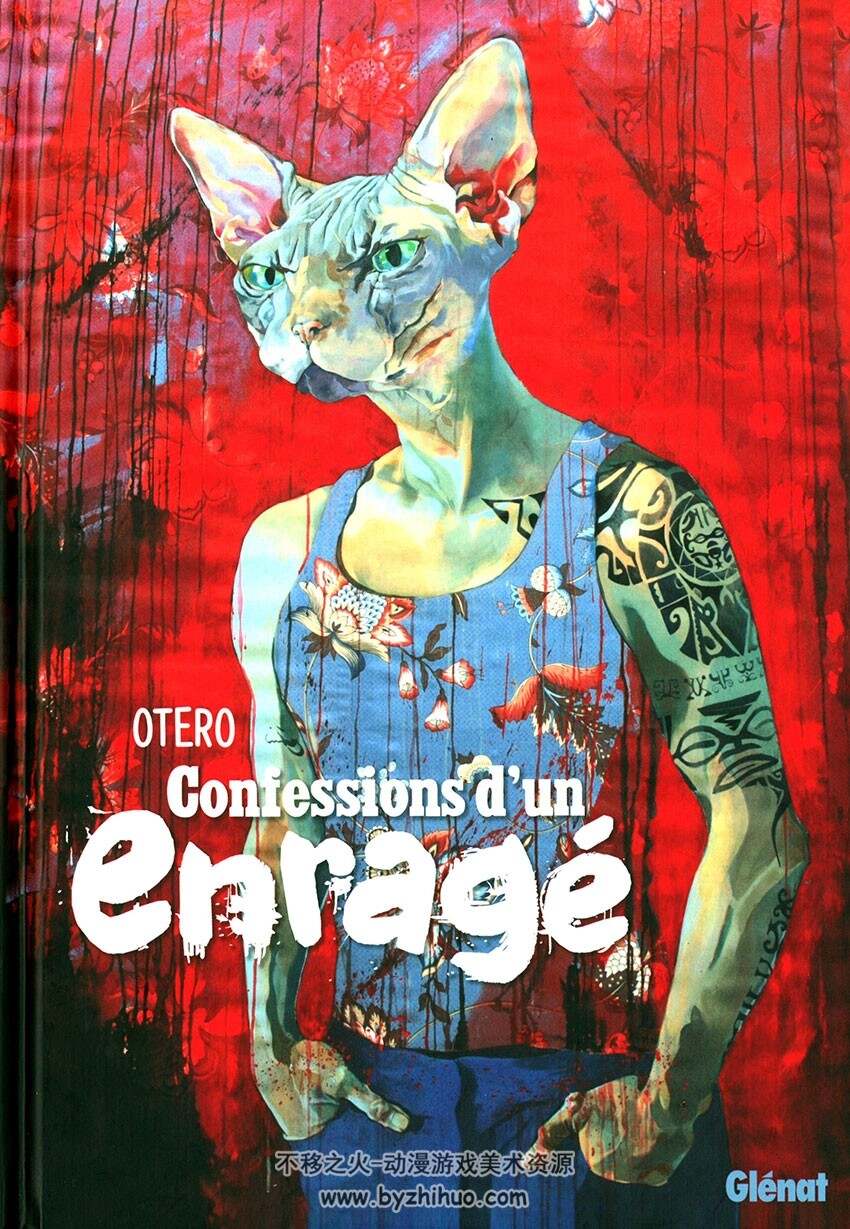 《Confessions d'un Enragé》全一册 Nicolas Otéro