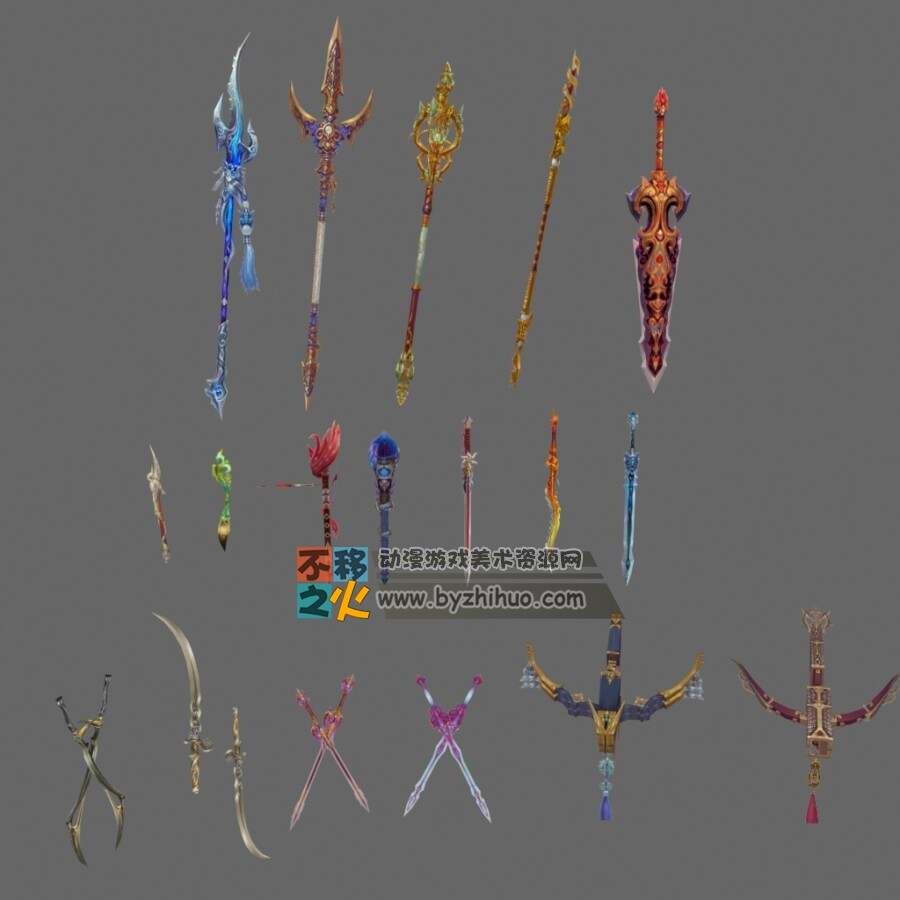 剑侠情缘 剑网三 橙色武器3D模型