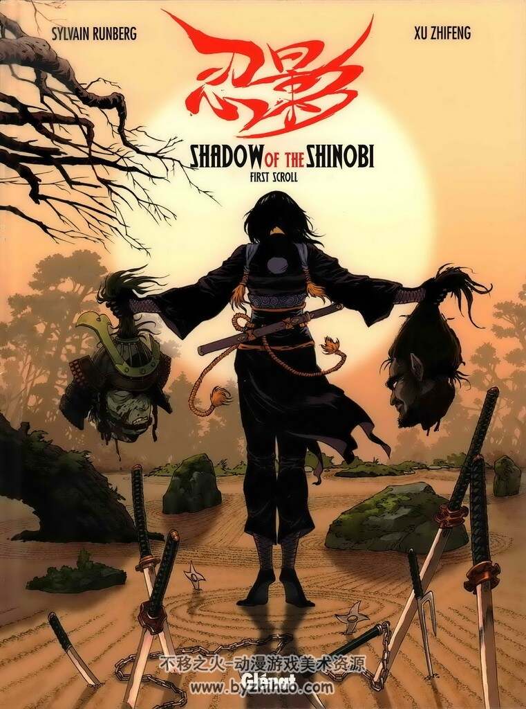 《 Shadow of the Shinobi》法漫大厂Glenat日本忍者风漫画 共2集