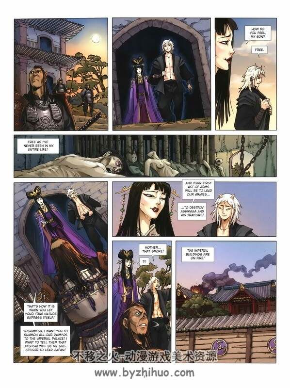 《 Shadow of the Shinobi》法漫大厂Glenat日本忍者风漫画 共2集