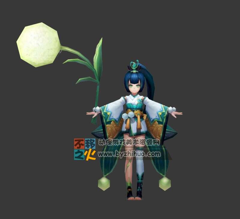莹草 带绑定模型