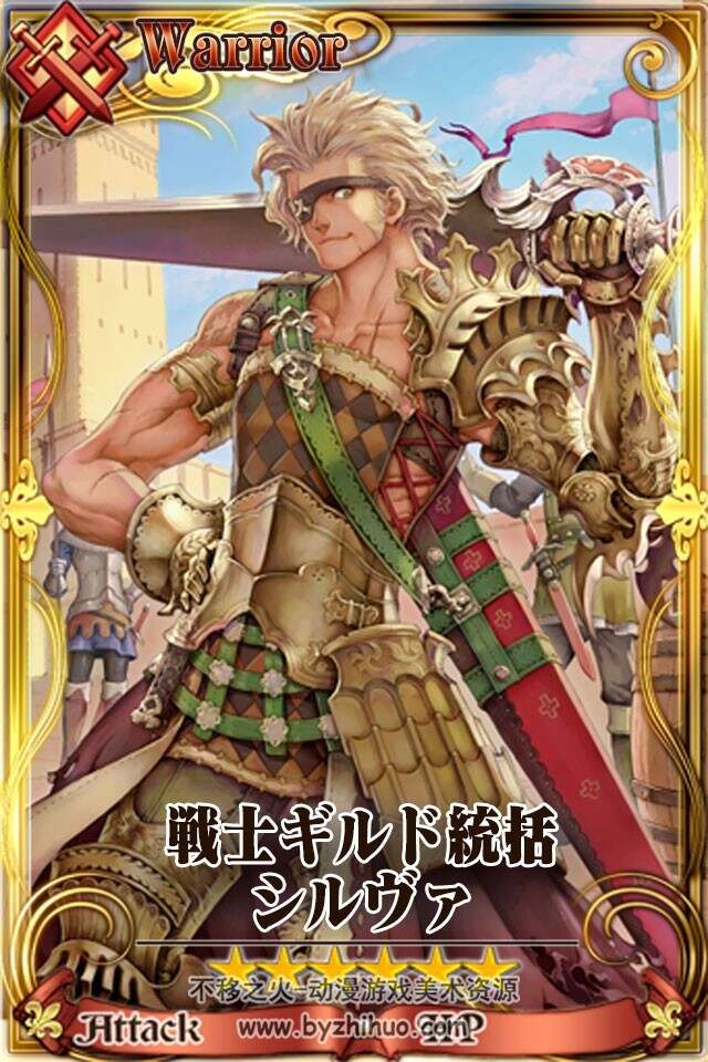 【锁链战记】日式卡牌游戏原画 430P