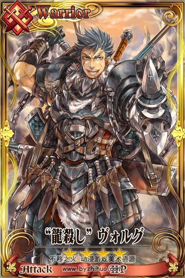 【锁链战记】日式卡牌游戏原画 430P
