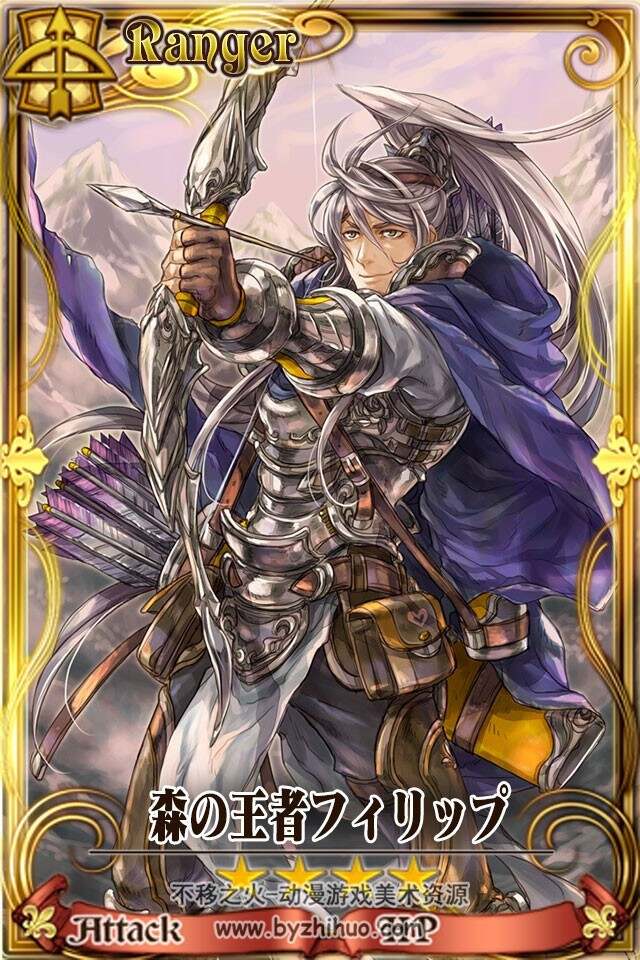 【锁链战记】日式卡牌游戏原画 430P