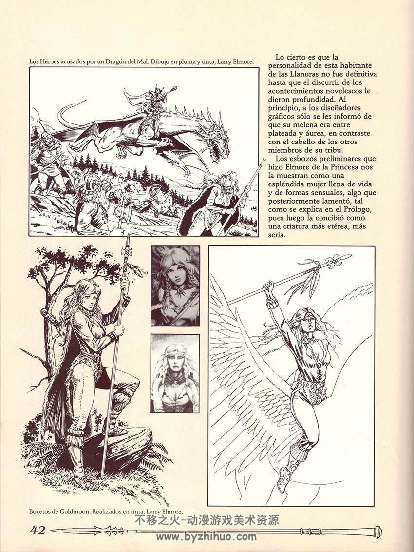 《El Gran Libro de la Dragonlance》 MARY KIRCHOFF 漫画设定集