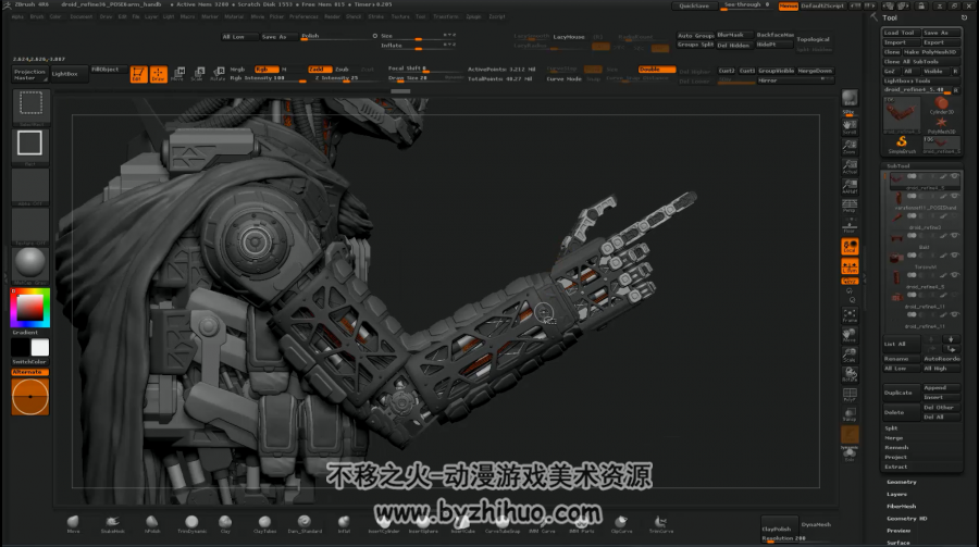 ZBrush超精细科幻角色模型制作教程