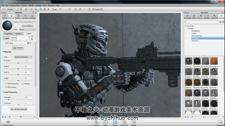 ZBrush超精细科幻角色模型制作教程