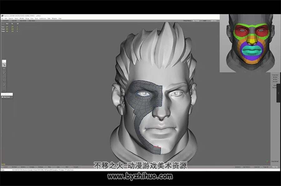 AAA级别 科幻风格游戏角色 Zbrush完整制作案例视频教程