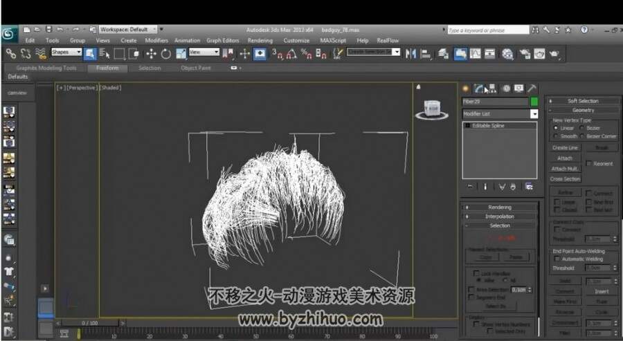 Zbrush+3DsMAX 毛发合成 角色雕刻与渲染视频教程