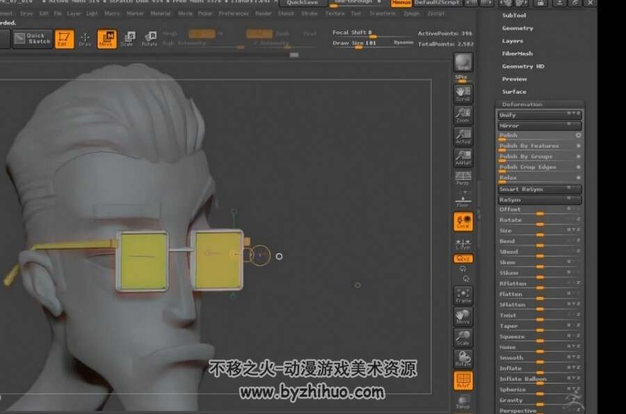 Zbrush+3DsMAX 毛发合成 角色雕刻与渲染视频教程