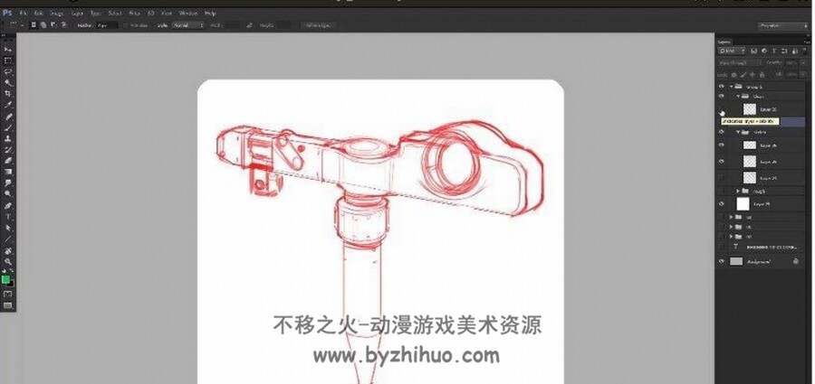 Joe Peterson机械装甲武器绘画设计视频教程