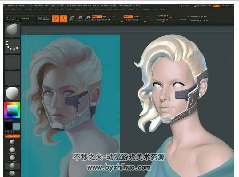 Zbrush 全面入门到高级 中文视频教程