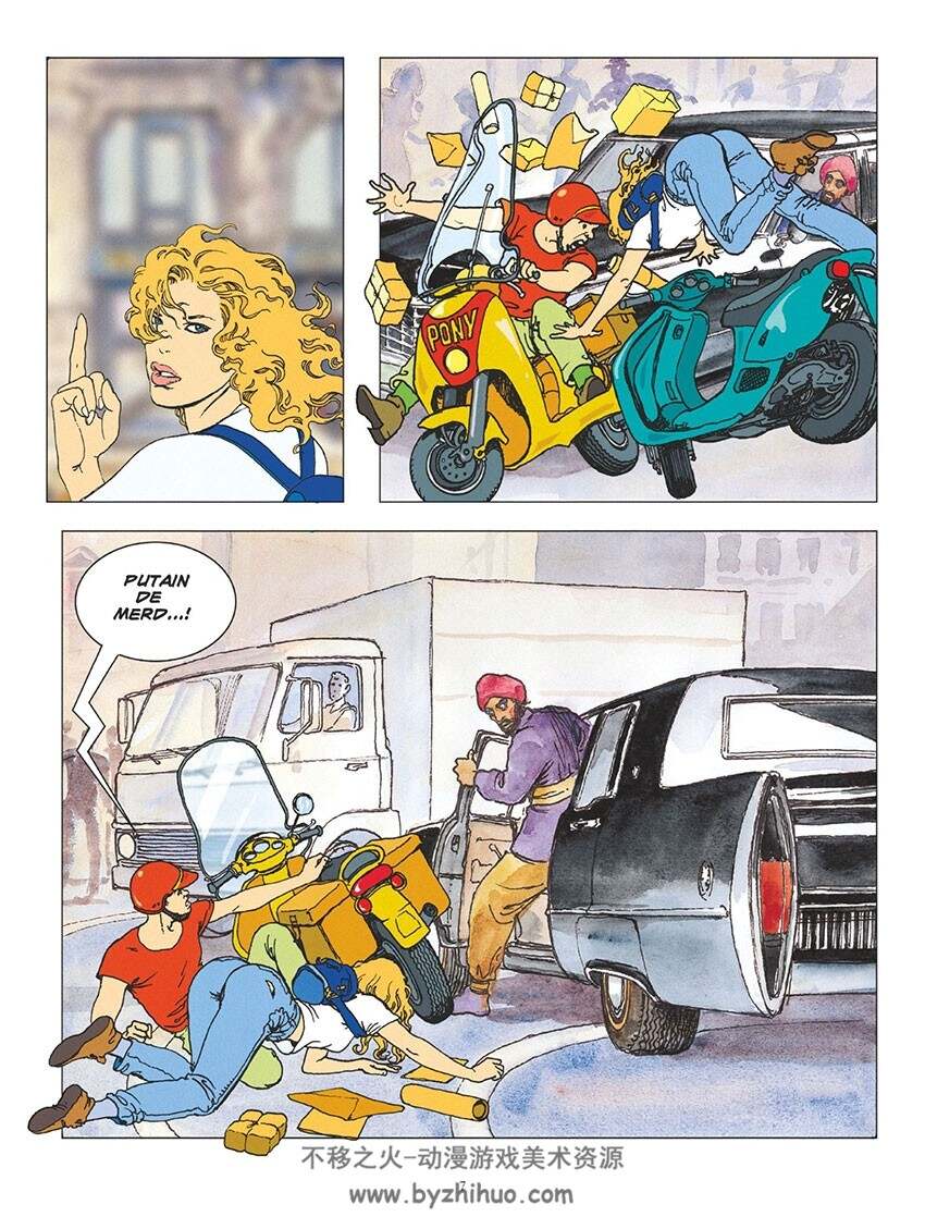 《Le Kama Sutra》全一册 Milo Manara