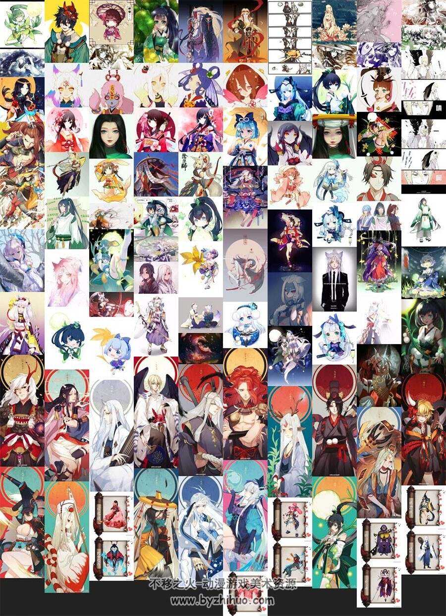 阴阳师 游戏同人插画图集 1700P