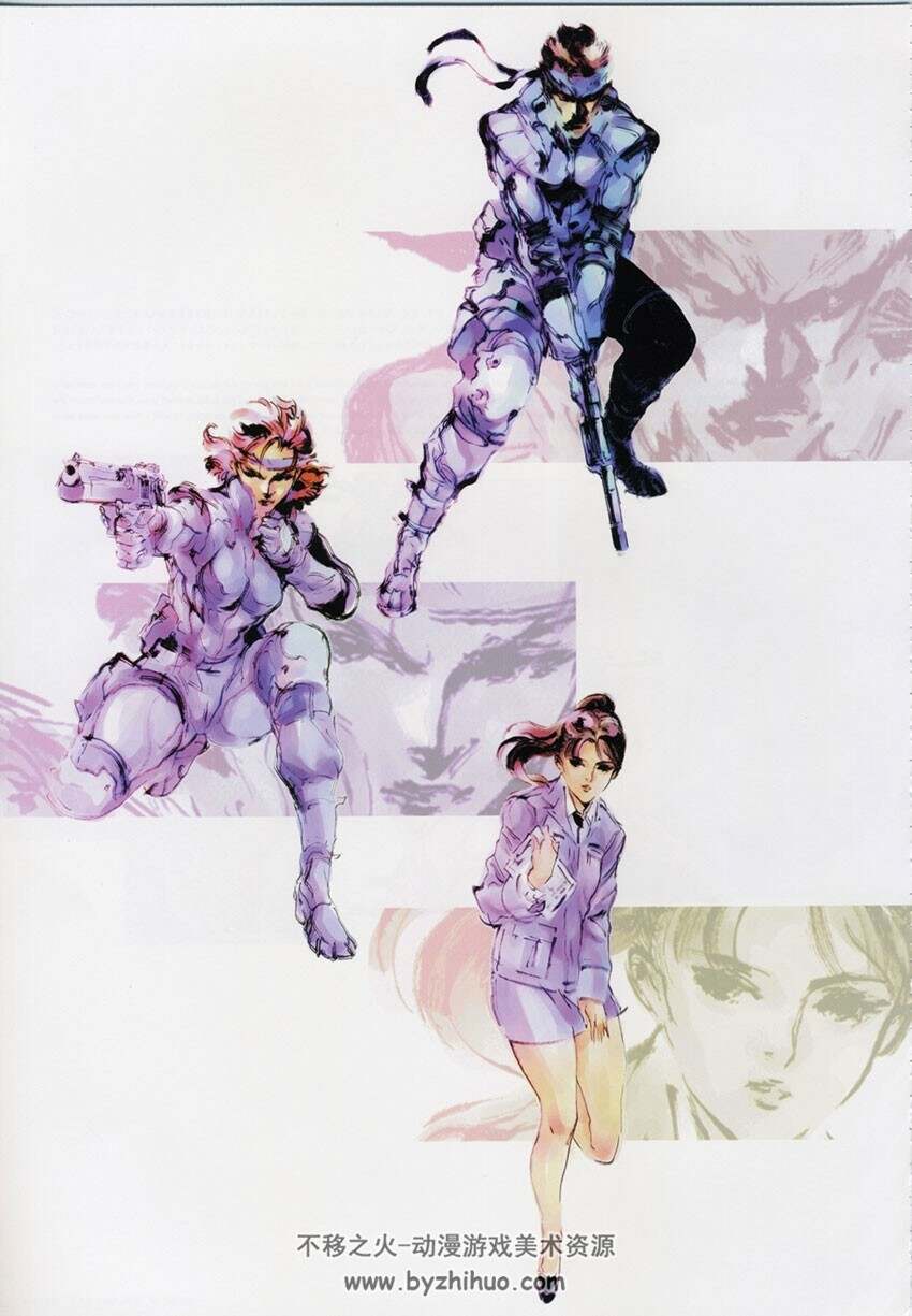 THE ART OF L GEAR SOLID 新川洋司 イラスト集 THE ART OF METAL GEAR SOLID | 新川 洋司 |本 | 通販 | Amazon