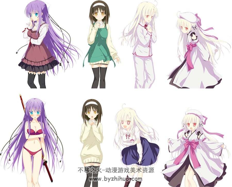 【アストラエアの白き永遠 Finale -白き星の夢】CG立绘 8741P