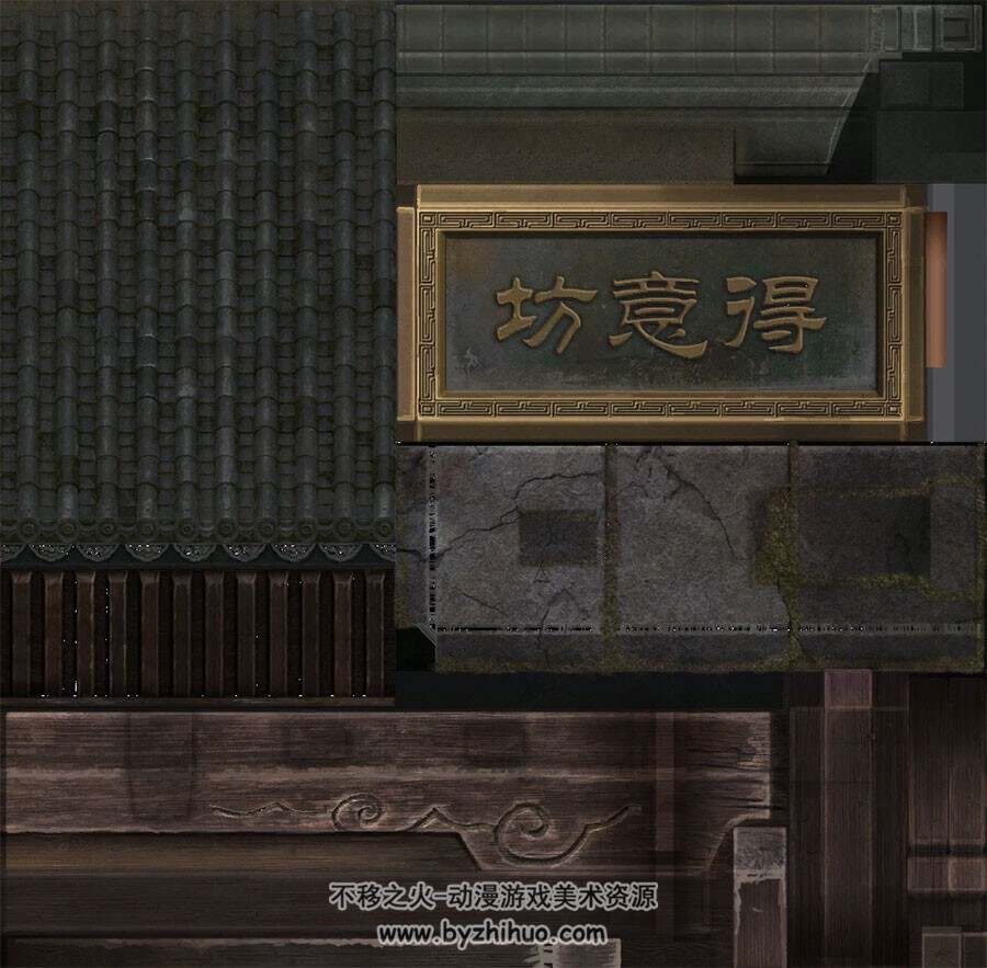 天刀 中国古风 场景手绘贴图+材质资源 大尺寸 4711P