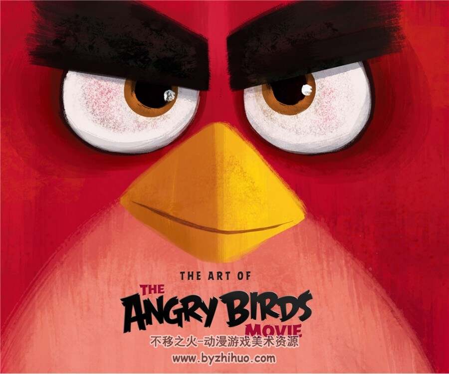 《The Art of the Angry Birds Movie》愤怒的小鸟大电影设定集