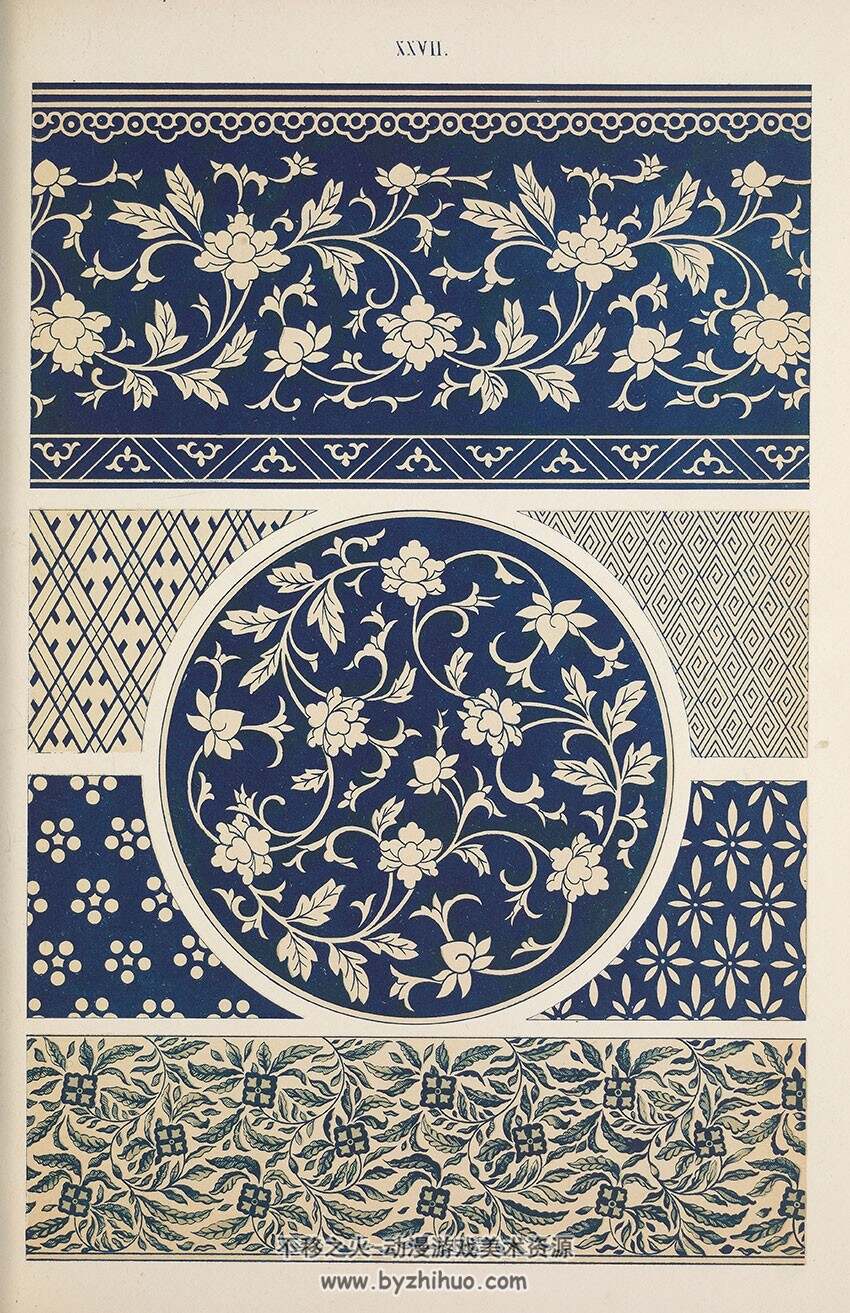 《Examples of Chinese ornament》中国纹样集锦