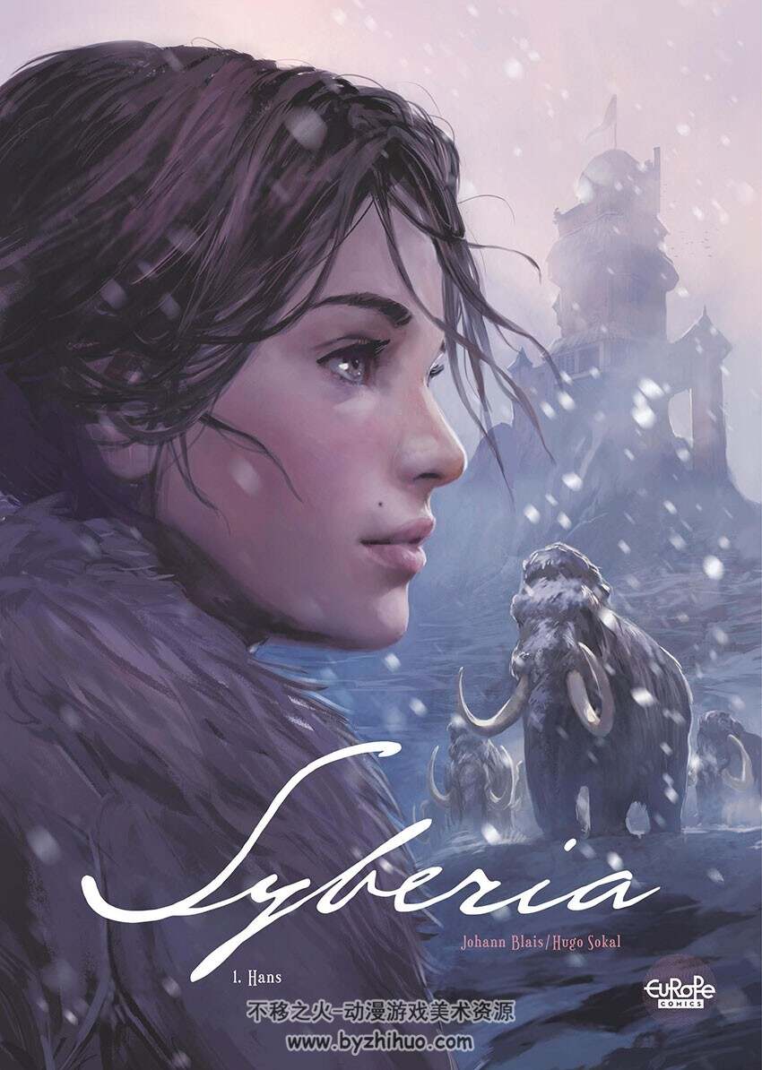《Syberia》1-2册 Johann Blais & Hugo Sokal
