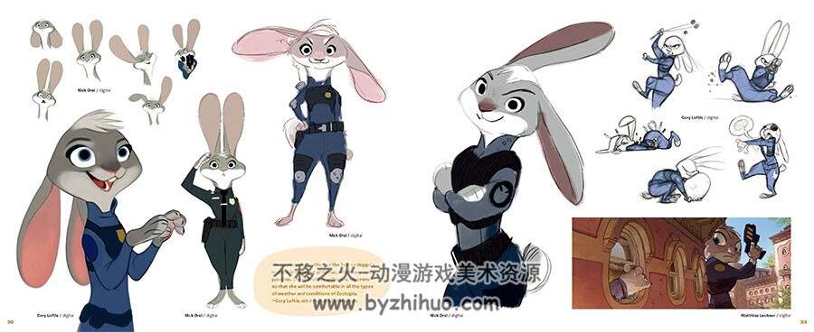 The Art of Zootopia 疯狂动物城 动画电影设定集下载