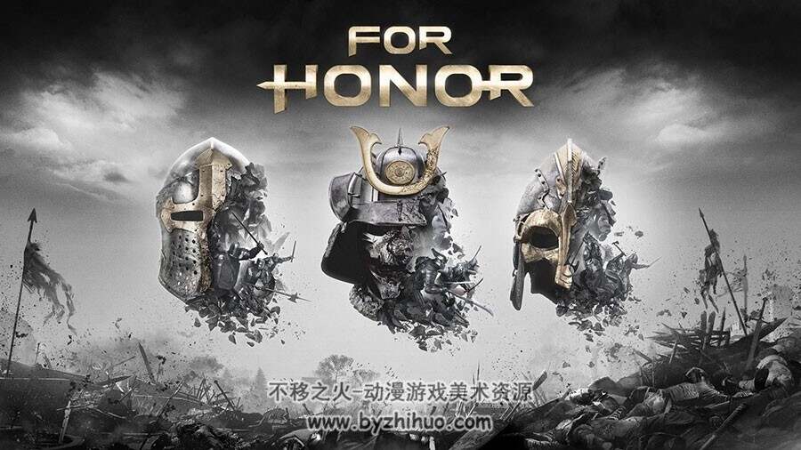 For Honor 荣耀战魂 高清概念设计原画+3D渲染图集 445P