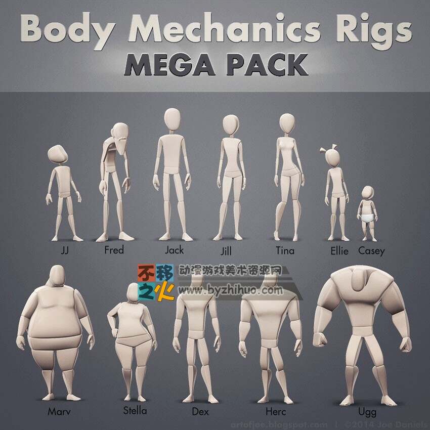 Body Mechanics Rigs Mega Pack 带绑定动漫素体模型