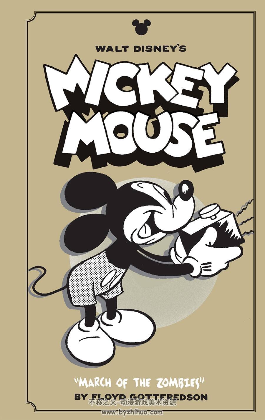 华特·迪士尼的米老鼠 全收集