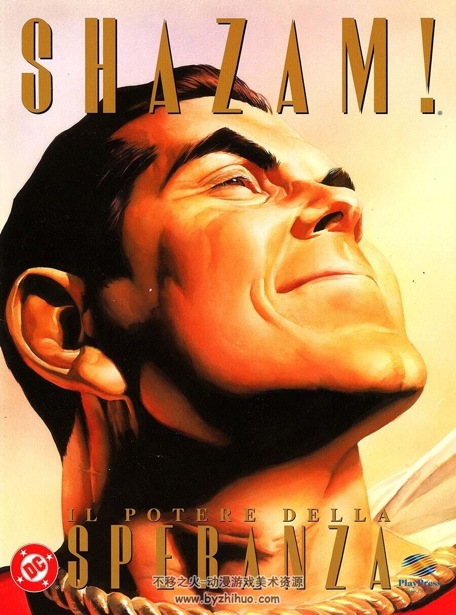 Shazam! - Il Potere Della Speranza  全一册 Dini & Ross