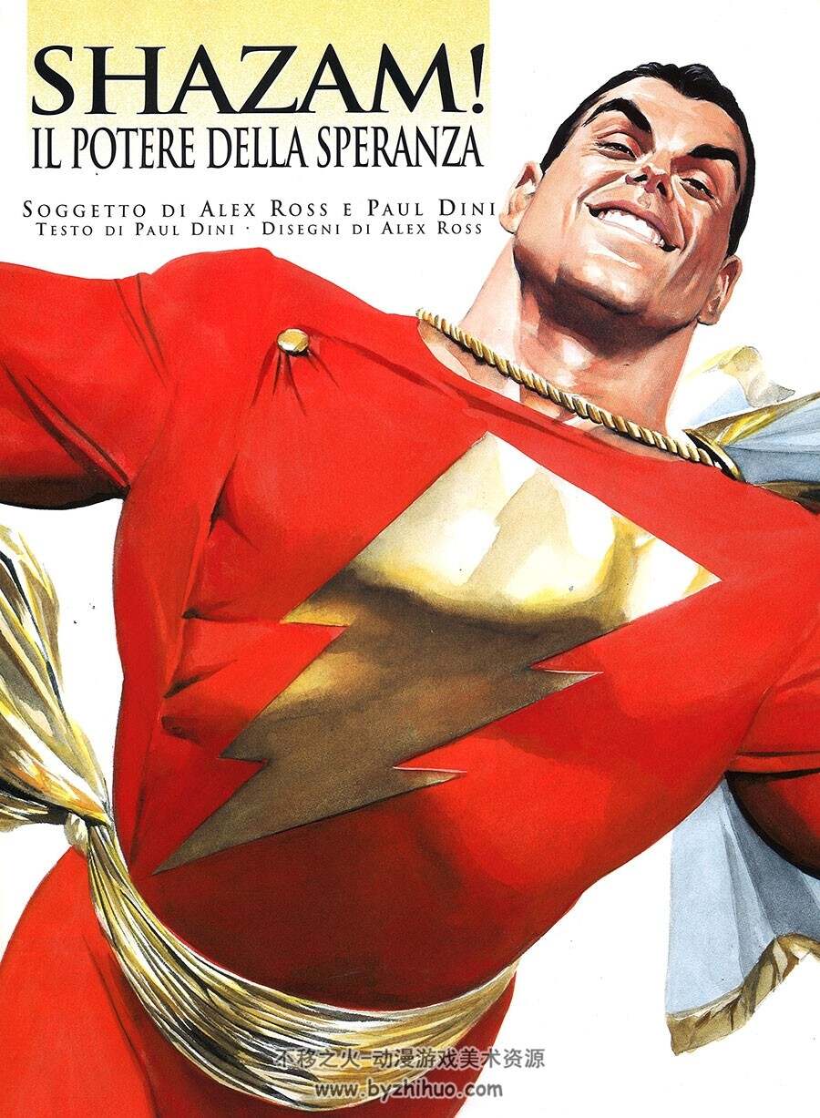 Shazam! - Il Potere Della Speranza  全一册 Dini & Ross