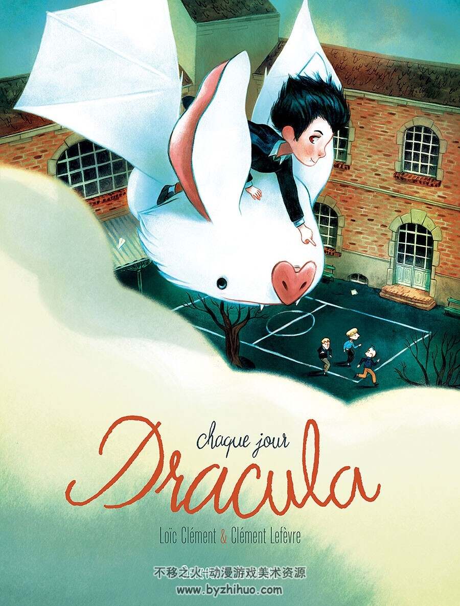Chaque jour Dracula 全一册  Loïc Clement & Clément Lefevre