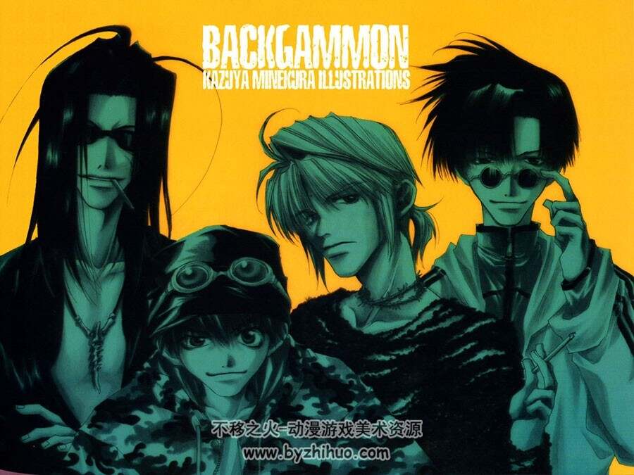 【BackGammon-Remix】Kazuya Minekura（峰仓和也）