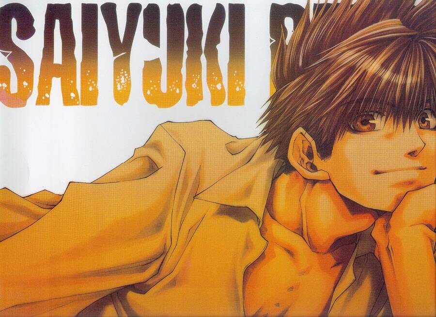 最遊記複製原畫集 【峰仓和也 MINEKURA KAZUYA】