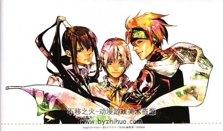 Houseki-hime - D.Gray Man Riot of Flowers【星野桂(HOSHINO KATSURA)】