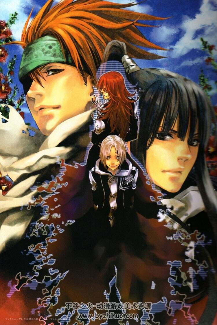 Houseki-hime - D.Gray Man Riot of Flowers【星野桂(HOSHINO KATSURA)】