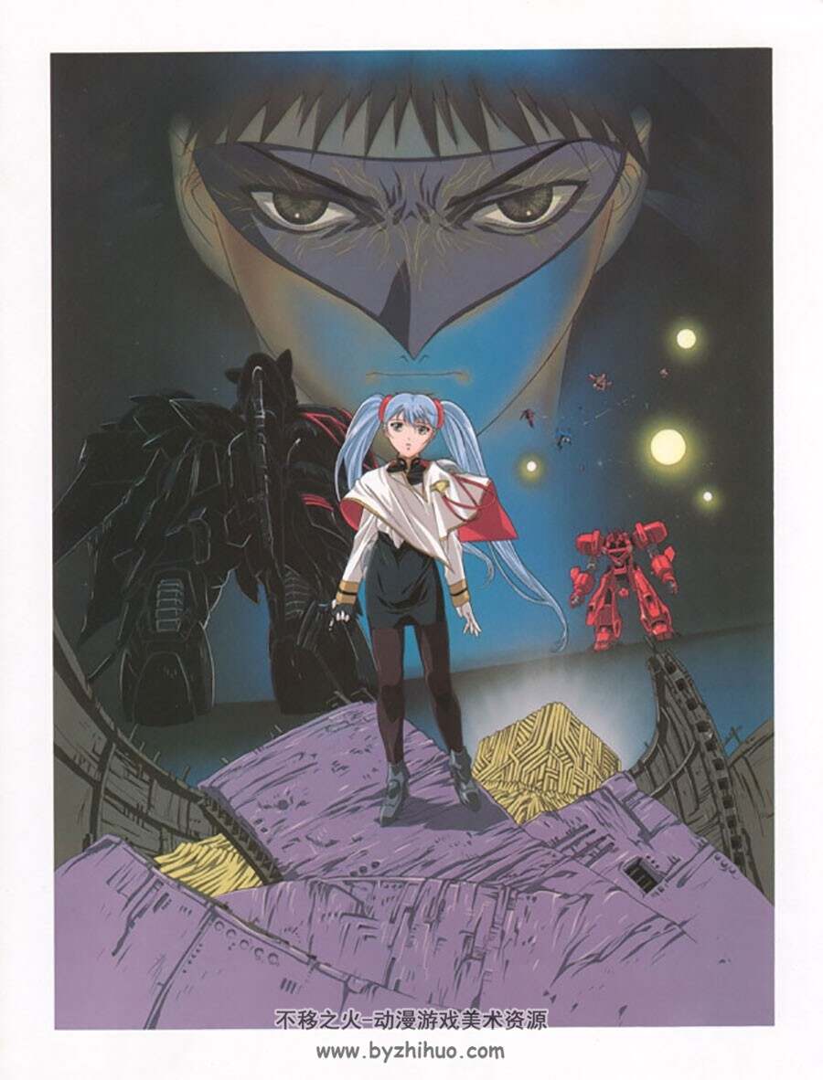 机动战舰NADESICO 后藤圭二画集