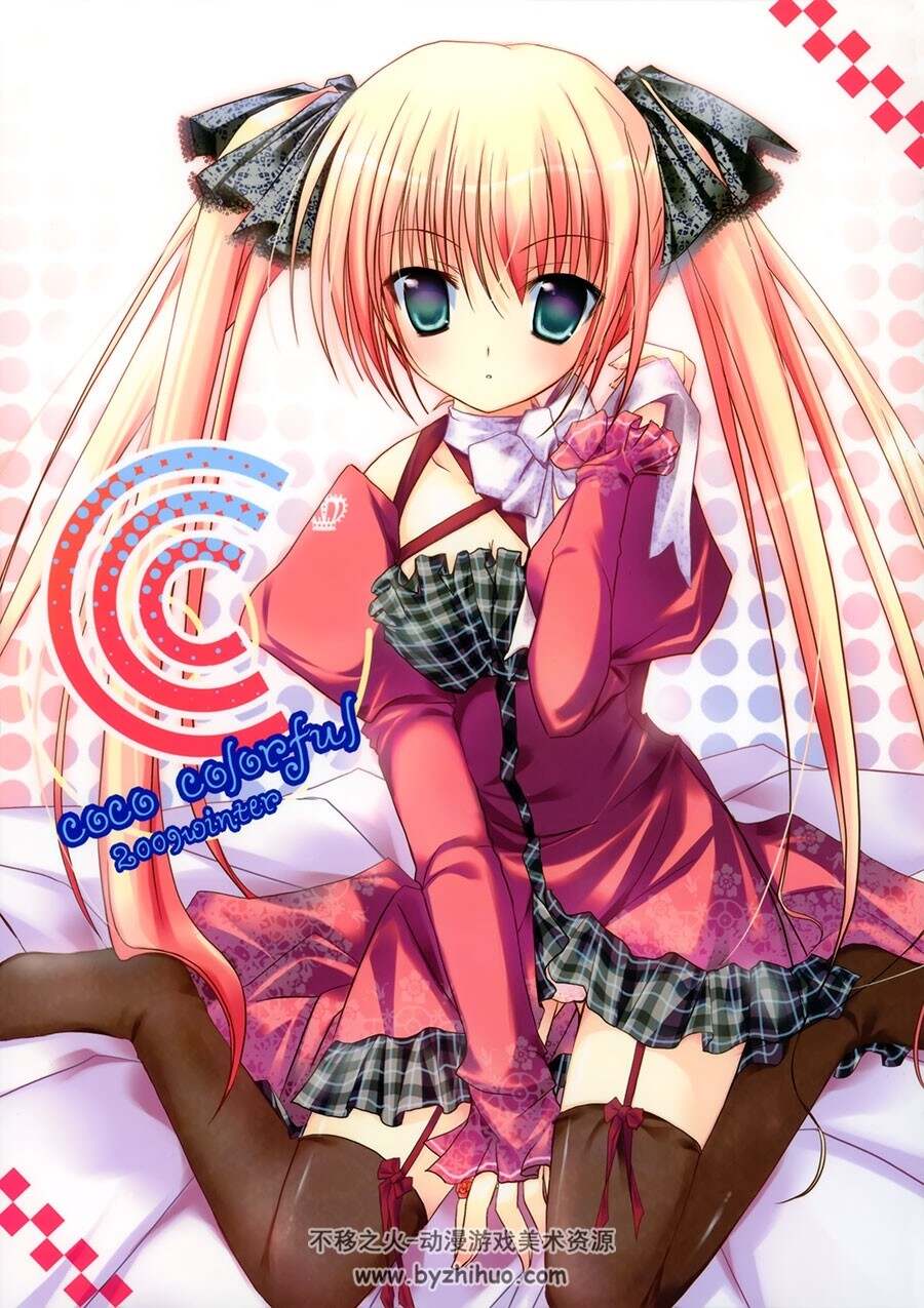 水沢深森画集 2 Cocotto (Mizusawa Mimori) - Coco Colorful -2012 Summer
