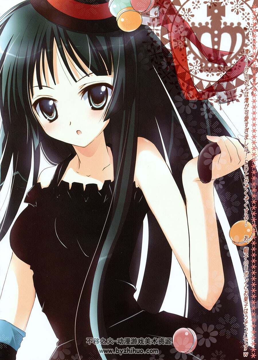 水沢深森画集 3 cocotto (Mizusawa Mimori) - coco colorful