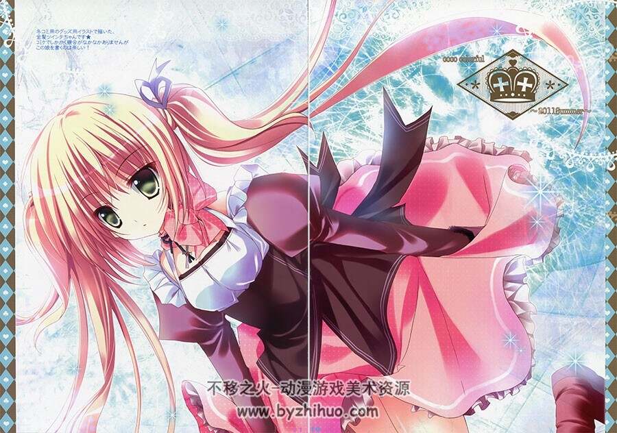 水沢深森画集4-6 Cocotto (Mizusawa Mimori) - Coco Colorful -2011 Summer-