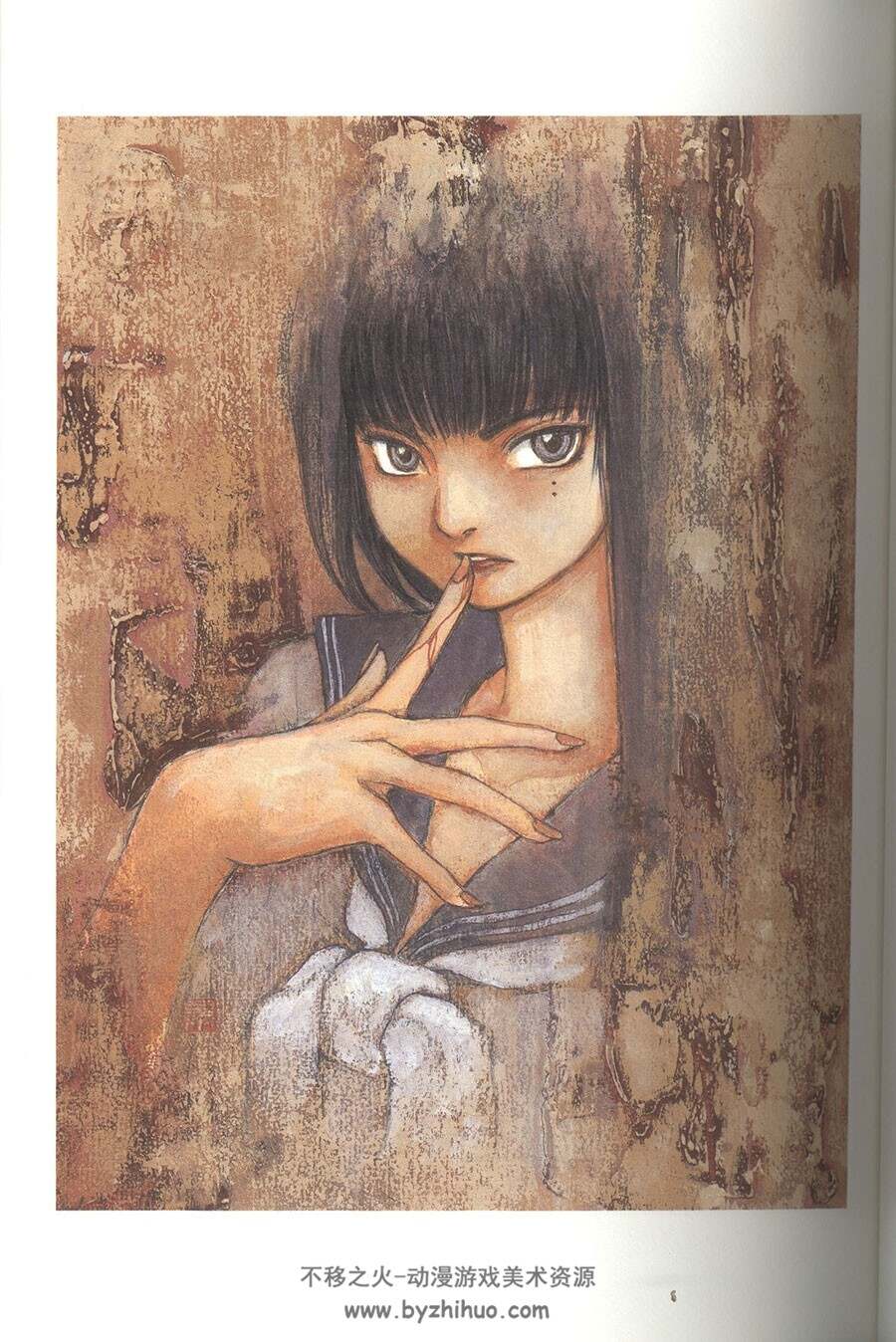 冬目景 羊之歌 画集