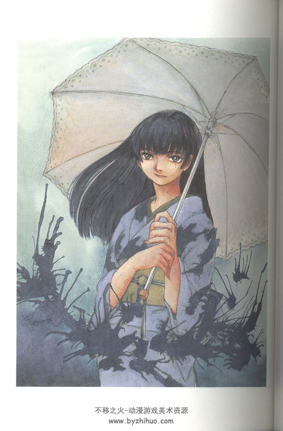 冬目景 羊之歌 画集