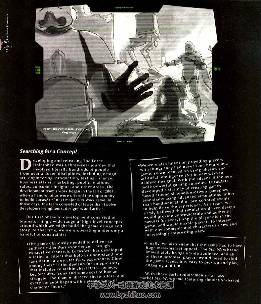 星球大战设定集 The Art and Making of Star Wars The Force Unleashed