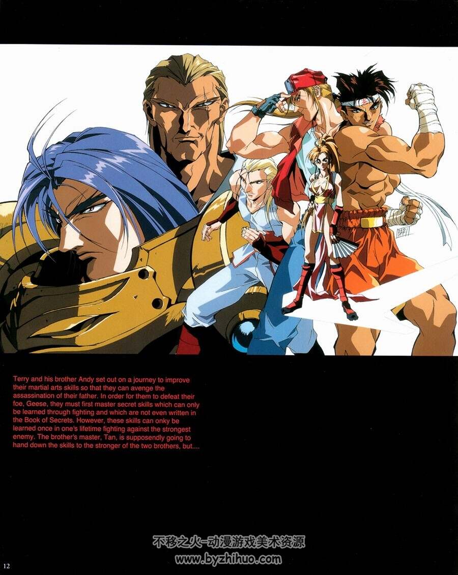 G-One 大张正己作品集 Masami Obari Presents