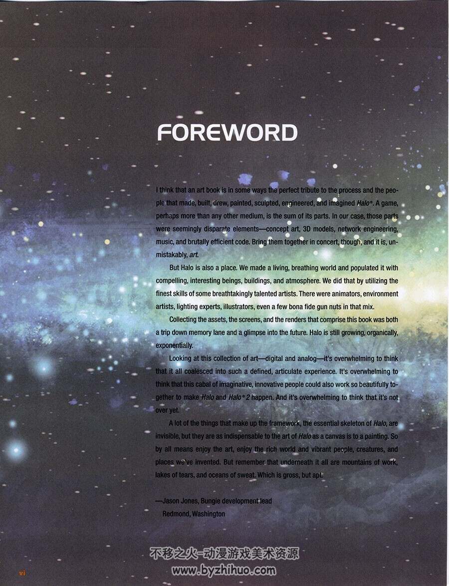 The Art Of Halo：Creating A Virtual World 光晕 游戏设定集