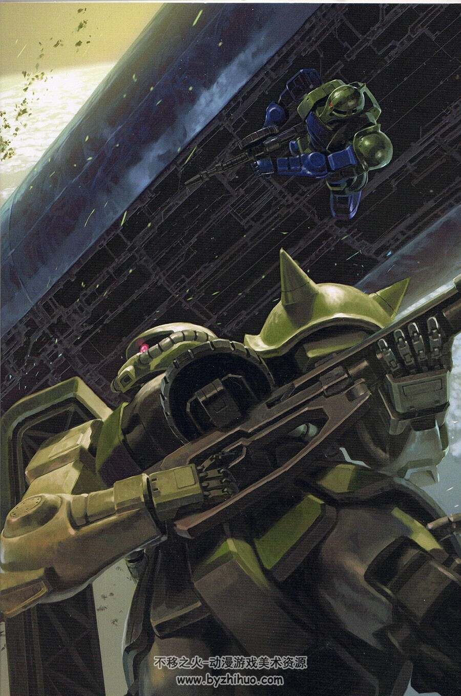 机动战士高达GUNDAM 一年战争 资料设定集 上