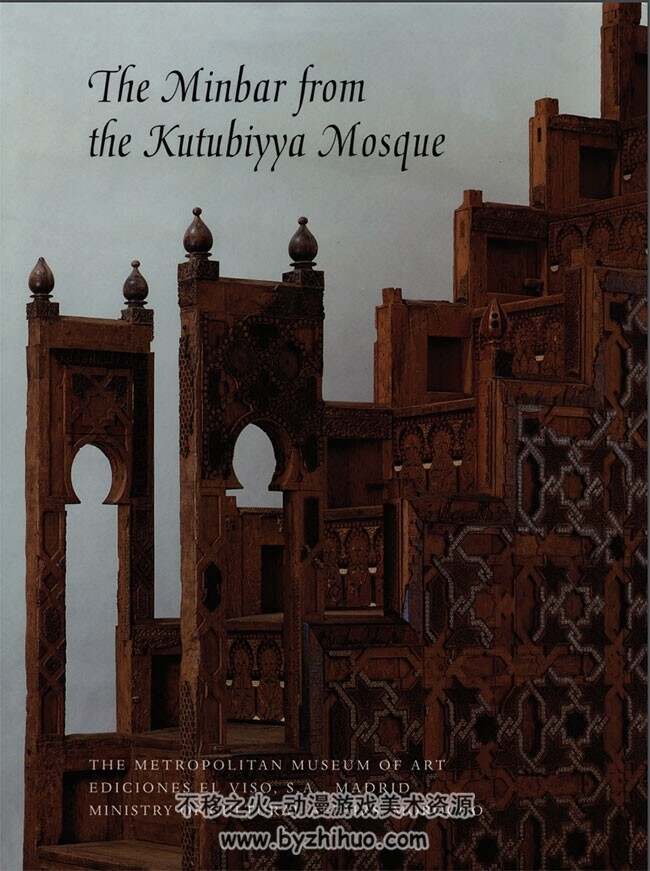中世纪教堂木雕装饰图案 The Minbar from the Kutubiyya Mosque