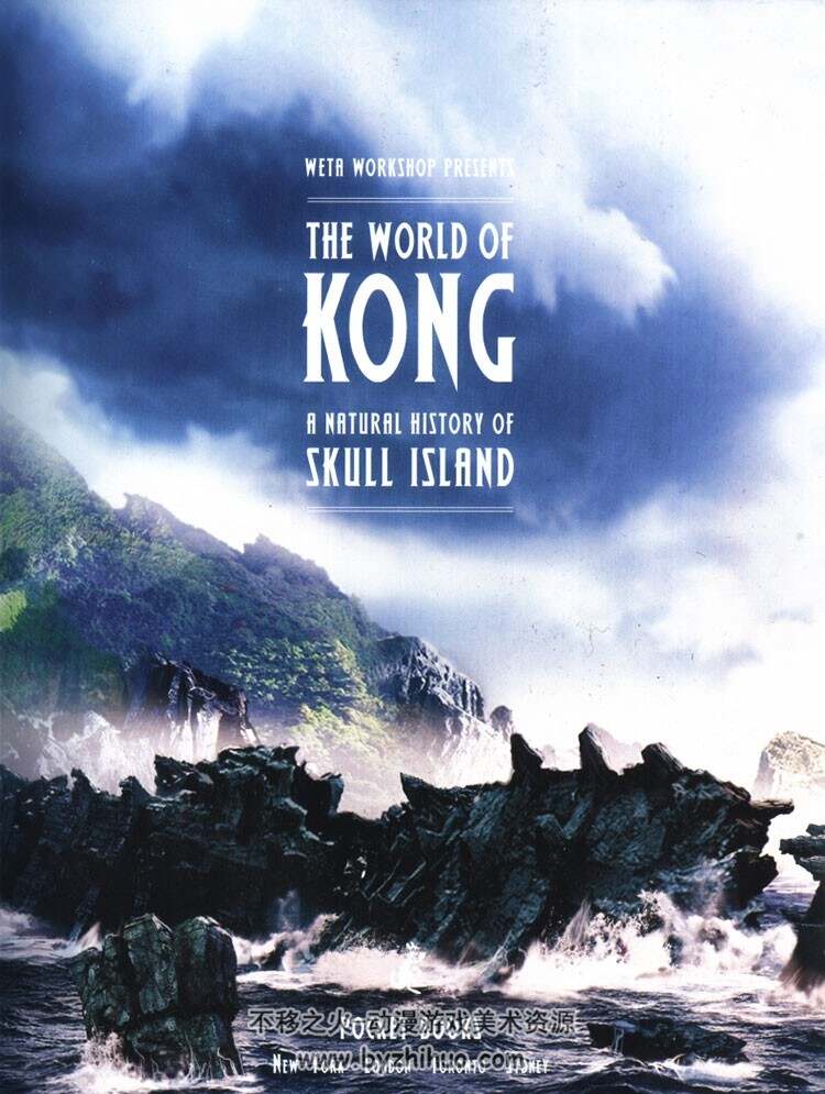 The World of Kong Natural History of Skull Islan 金刚电影概念设定集