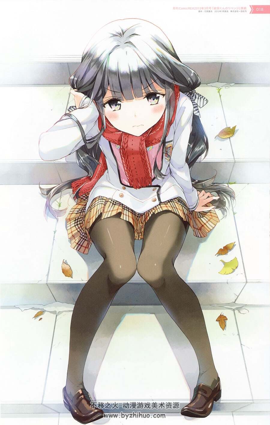 Girls Symphony 插画集 Tivイラスト集