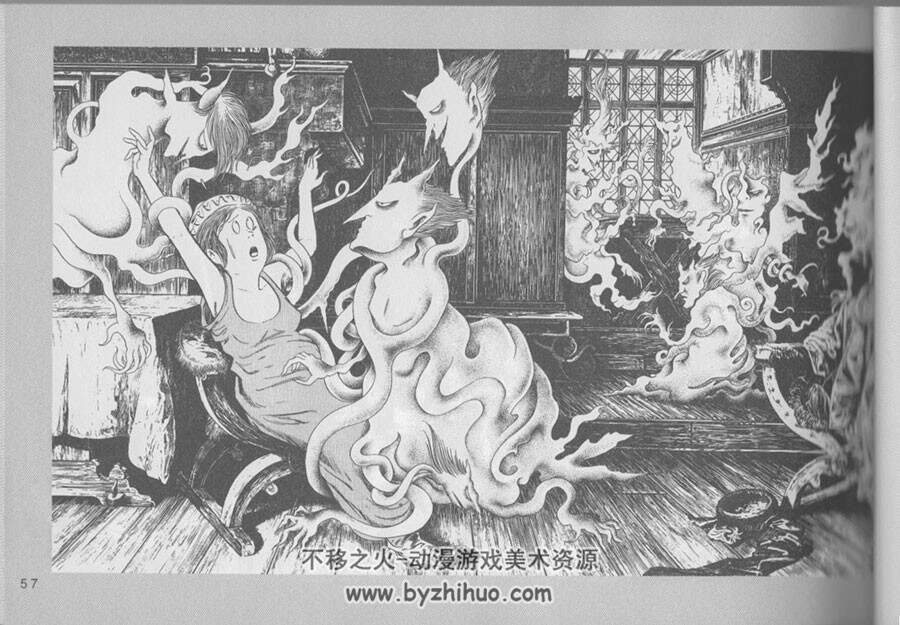 世界妖怪事典 中文版 日本妖怪大师 水木茂