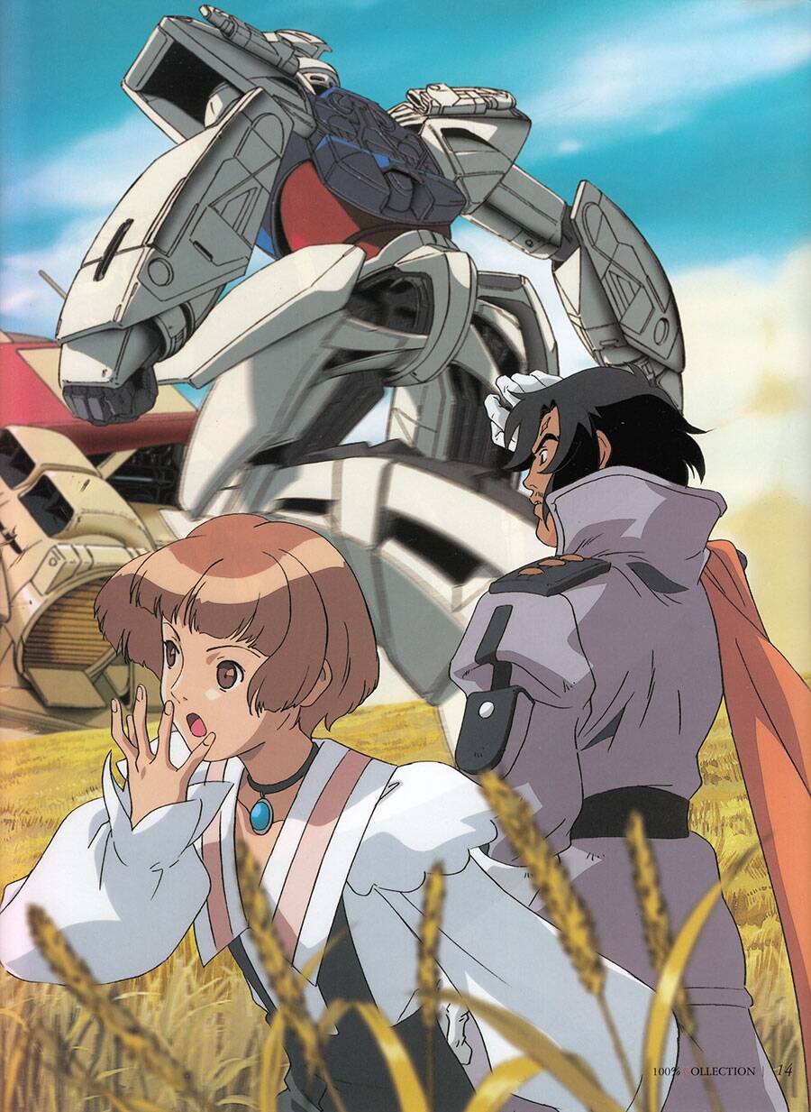 ターンエーガンダム (Vol.1) ニュータイプ100%コレクション